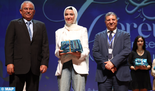 Rabat : L’ISIC fête ses lauréats de la promotion 2023-2024