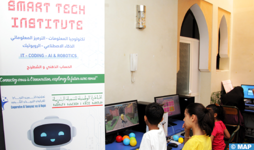 Le projet “Smart Tech Institute” : Une illustration de l’approche innovante de l’INDH pour lutter contre l’illettrisme numérique