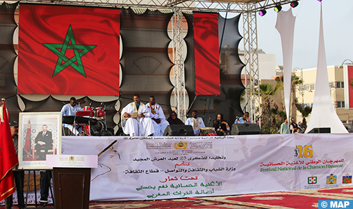Dakhla vibre au rythme du 16è Festival national de la chanson hassanie