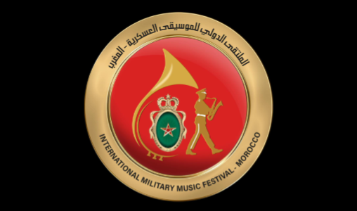 Les Forces Armées Royales organisent le 1er Festival International de la Musique Militaire