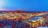 Marrakech : Mise en lumière de la richesse et la diversité du patrimoine culturel de la Cité ocre