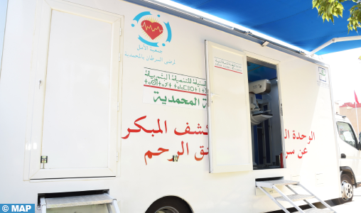 Mohammedia : Lancement à Beni Yakhlef d’une unité médicale mobile de dépistage des cancers du sein et du col de l’utérus