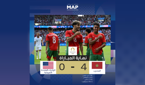 JO de Paris (Foot masculin): Le Maroc au dernier carré aux dépens des Etats-Unis (4-0)