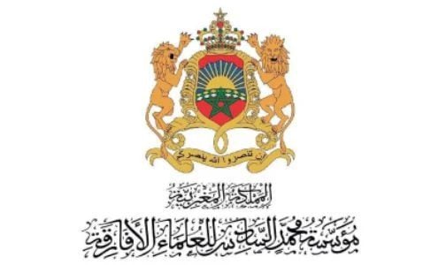 Fès : Proclamation des résultats du 1er concours de la Fondation Mohammed VI des ouléma africains sur le Hadith