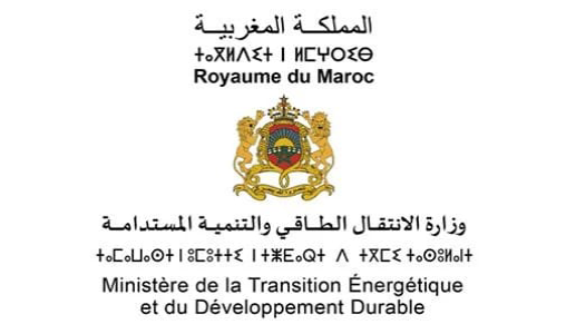 Les projets de décrets relatifs à l’accélération de la transition énergétique adoptés par le gouvernement visent à mettre en œuvre la Stratégie nationale énergétique (Ministère)