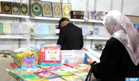 Berkane à l’heure du 14e Salon régional du livre et de l’édition de l’Oriental