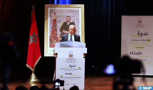 La nouvelle rentrée scolaire marque l’extension du modèle “Ecole Pionnière” et le lancement du “Collège Pionnier” (M. Benmoussa)