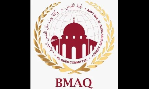 L’Agence Bayt Mal Al-Qods Acharif, du soutien socio-culturel à l’accompagnement des Maqdessis dans le domaine technologique