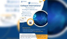 Colloque international sur la traduction et l’intelligence artificielle, les 12 et 13 novembre à Tanger