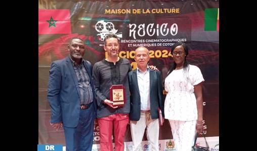 Bénin: “Sahari Slem Wesaa” de Moulay Taieb Bouhanana remporte le grand prix des Rencontres cinématographiques de Cotonou