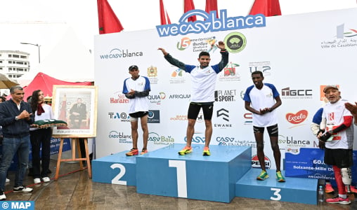 Hamza Sahli remporte le 15ème Marathon International de Casablanca