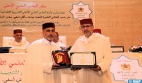 Marrakech : Remise du Prix des prêches du vendredi aux lauréats issus de Marrakech-Safi, Souss-Massa et Béni Mellal-Khénifra