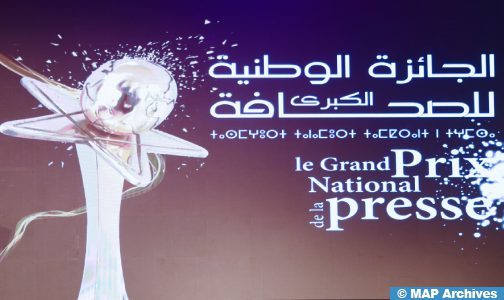 Grand Prix national de la presse : Prolongation du délai de candidature jusqu’au 31 octobre