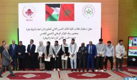 Rabat : Réception en l’honneur d’étudiants palestiniens à l’IAV Hassan II