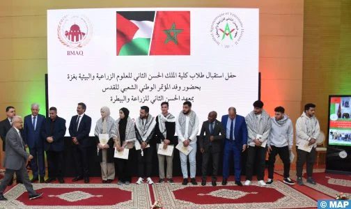 Rabat : Réception en l’honneur d’étudiants palestiniens à l’IAV Hassan II