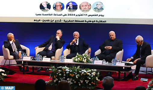 BNRM: Colloque scientifique en hommage à feu Ahmed Chaouki Benyoub