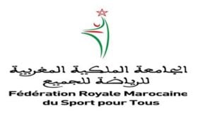 Tenue à Rabat de l’AGO de la Fédération royale marocaine du sport pour tous au titre de la saison 2023-2024