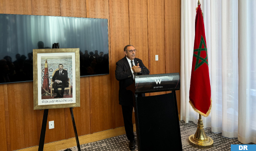 Discours Royal: Forte mobilisation autour de la cause nationale lors d’une rencontre entre M. Amrani et la communauté marocaine du Massachusetts