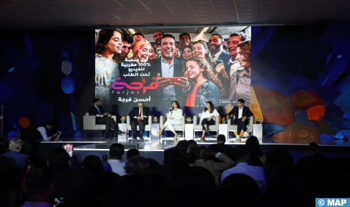 African Digital Summit : Débat autour de la transformation numérique de l’industrie des médias