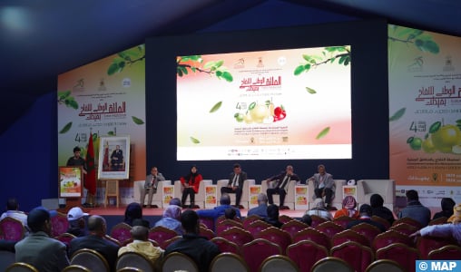 SAPOM 2024: Rencontre de communication et de sensibilisation au profit des agriculteurs