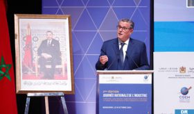 Le Maroc, une destination mondiale pour de nombreux secteurs de pointe (M. Akhannouch)