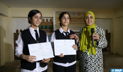 Fès: Remise des certificats de réussite aux lauréats de l’école de la 2ème chance