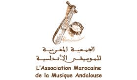 L’AMMA organise une manifestation musico-culturelle inédite, le 26 octobre à Casablanca