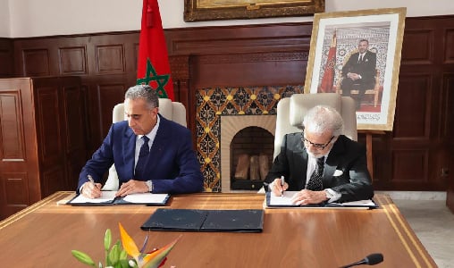 Signature de deux accords de partenariat entre la DGSN et Bank Al-Maghrib (Communiqué)