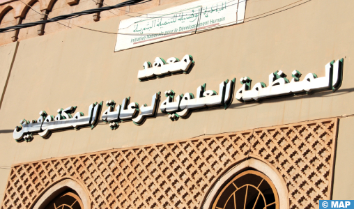 Oujda: Journée portes ouvertes à l’Institut de l’Organisation Alaouite de protection des aveugles