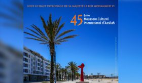 La session d’automne du 45è Moussem culturel international d’Assilah, du 13 au 31 octobre