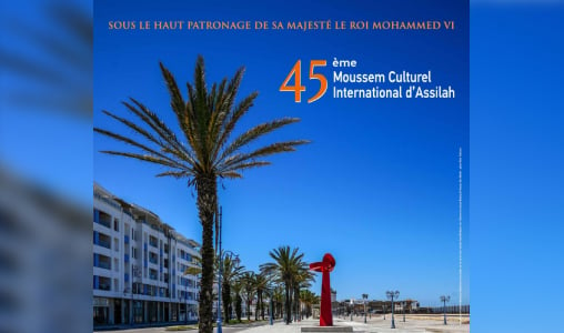 La session d’automne du 45è Moussem culturel international d’Assilah, du 13 au 31 octobre