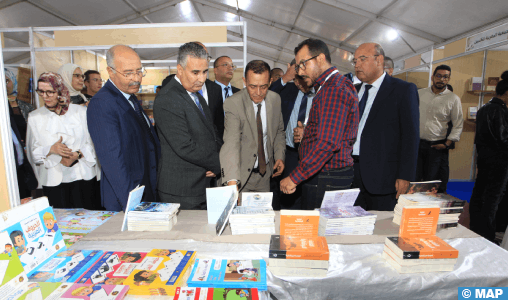 Marrakech à l’heure de la 14e édition du Salon Régional du Livre