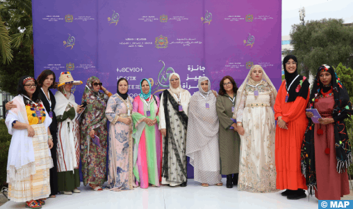 Rabat : Remise des prix de la 9e édition “Tamayuz” de la femme marocaine