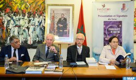 Rabat: Présentation à la BNRM de l’ouvrage “Communauté de destins”