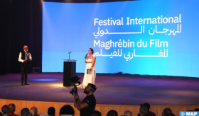 Oujda à l’heure de son 13è Festival international maghrébin du film