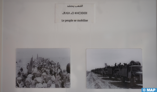 Errachidia: Exposition de photographies historiques sur la glorieuse Marche Verte