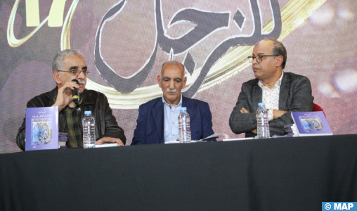 Festival National de Zajal à Azemmour : Signature du recueil “Mazal Fel Khater Horouf” de Mohamed Amine Najib