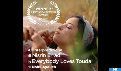 MedFilm Festival de Rome : Nisrin Erradi remporte le prix de l'”Expression artistique”