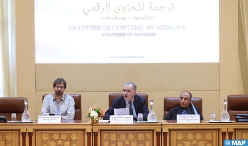 Les stratégies et pratiques de la traduction du contenu numérique en débat à Rabat