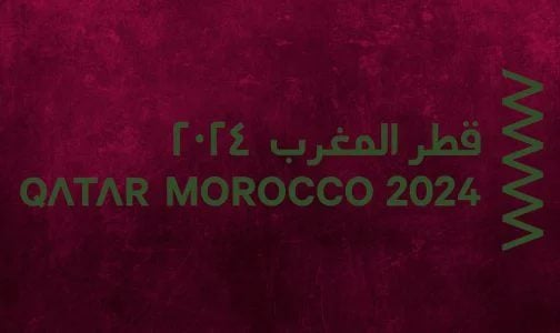 Doha : Programmation de nouvelles activités en célébration de l’Année Culturelle Qatar-Maroc 2024