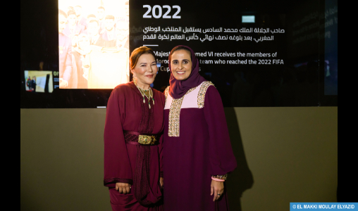 Son Altesse Royale la Princesse Lalla Hasnaa et S.E. Sheikha Al Mayassa Bint Hamad Al Thani visitent des expositions à l'occasion de l’Année de la Culture Qatar-Maroc 2024.(2)