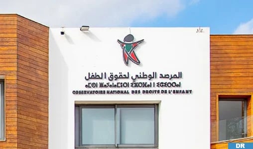 Journée internationale contre le harcèlement scolaire: le Maroc fortement engagé en faveur de la lutte contre ce fléau