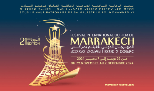 21è Festival international du film de Marrakech: 70 films de 32 pays en sélection officielle