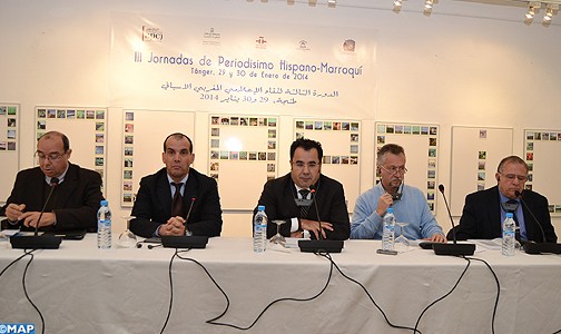 طنجة تحتضن الدورة الثالثة للقاء الإعلامي المغربي الإسباني