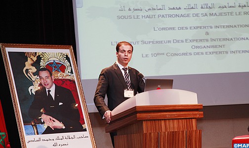 المغرب مدعو إلى الاضطلاع بدور وازن في التعاون جنوب-جنوب (مؤتمر)