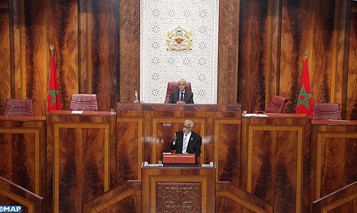 مجلس النواب يشرع في مناقشة الجزء الأول من مشروع قانون المالية لسنة 2016
