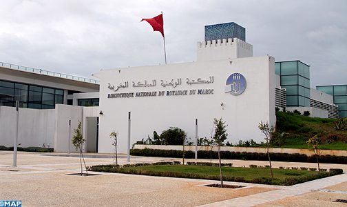 المكتبة الوطنية للمملكة المغربية تحتضن الخزانة الخاصة للراحل محمد العربي المساري