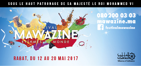 Festival Mawazine, une 16ème édition réussie à tous les niveaux  (organisateurs) | MAP Express MAP Express