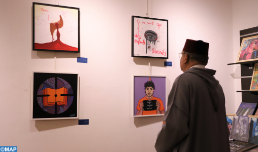 Peine de mort: Vernissage d’une exposition à Rabat à l’occasion de la Journée des droits de l’Homme