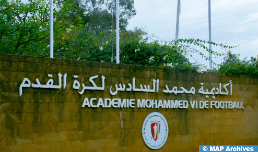 L’Académie Mohammed VI de football, une référence en matière de formation et d’éclosion de talents (média africain)